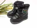 Дутики Сказка (68192-1)