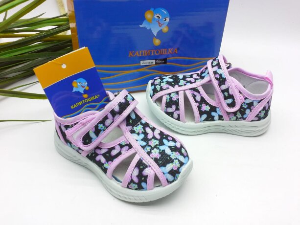 Сандалии текстильные Капитошка (15926)
