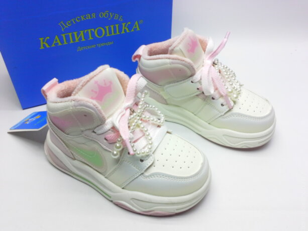 Ботинки Капитошка (22292)