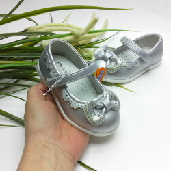 Туфли СКАЗКА (31102-1)