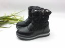 Дутики Сказка (57807)