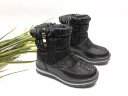 Дутики Сказка (57807)