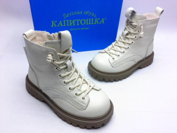 Ботинки для девочек Капитошка (16225)