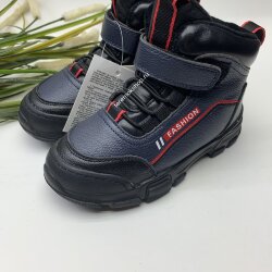 Ботинки зимние КАПИТОШКА (11529)