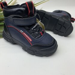 Ботинки зимние КАПИТОШКА (11529)