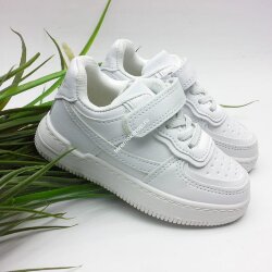 Кроссовки белые (10483-7)