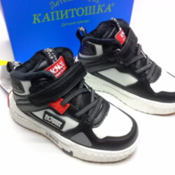 Ботинки Капитошка (17248)
