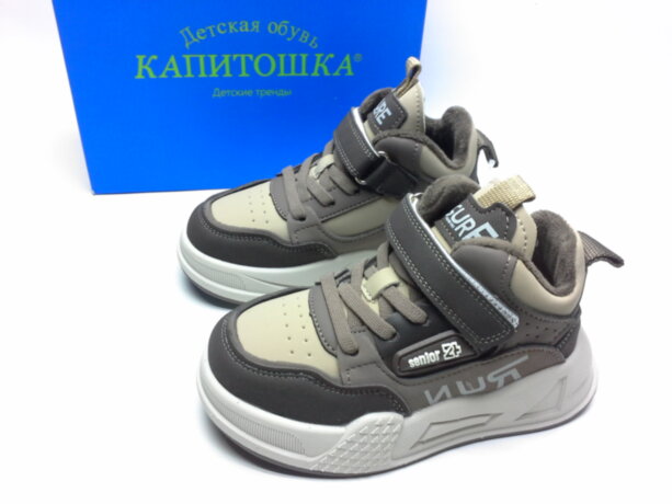 Ботинки Капитошка (22336)