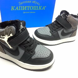 Ботинки демисезонные Капитошка (22270)
