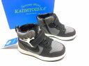 Ботинки демисезонные Капитошка (22270)