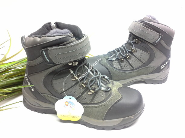 Ботинки зимние Капитошка (3777)