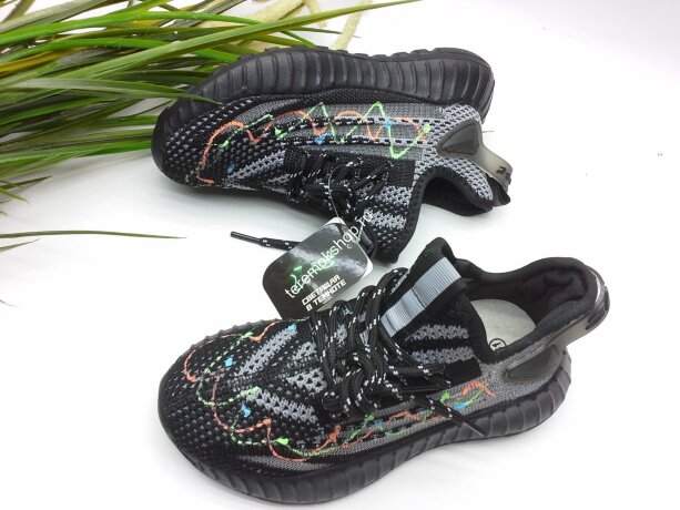 Кроссовки (10503-0)