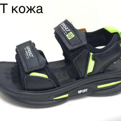 Сандалии кожаные (59-22)