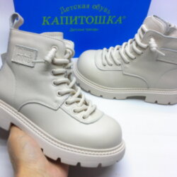 Ботинки демисезонные Капитошка (21678)