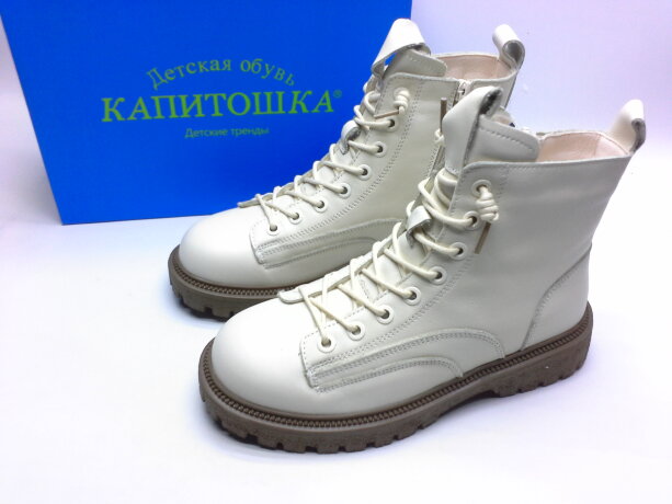 Ботинки для девочек Капитошка (16226)