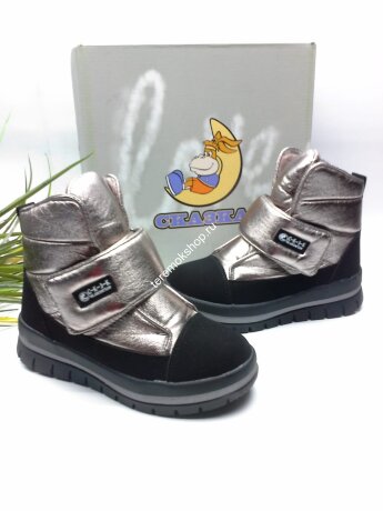 Зимние ботинки Сказка (58812-1)