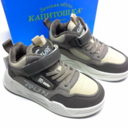 Ботинки Капитошка (22338)