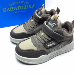 Ботинки Капитошка (22338)