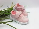 Кеды Том Мики (10420-1)