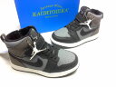 Ботинки демисезонные Капитошка (22274)