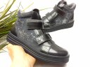 Ботинки демисезонные СКАЗКА (36202)