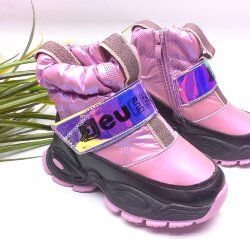 Ботинки зимние (40150-28)