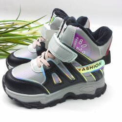 Ботинки зимние (40156-19)