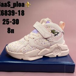 Кроссовки для девочек (6839-18)