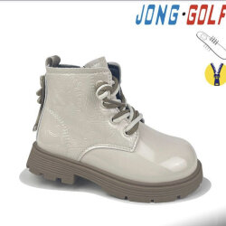 Ботинки (30754-6)