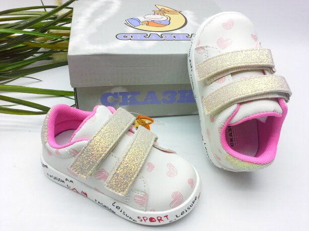 Кеды Сказка (63236-1)