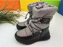 Дутики Том Мики (10792)