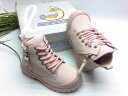 Ботинки демисезонные Сказка (85512)