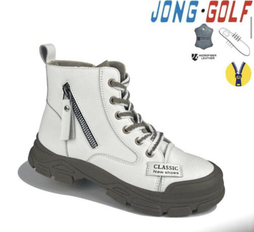 Ботинки демисезонные (30742-7)