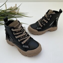 Ботинки демисезонные (30742-30)