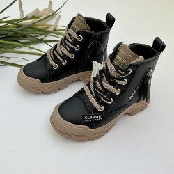Ботинки демисезонные (30742-30)