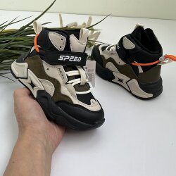 Ботинки демисезонные (30772-5)