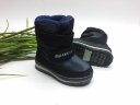 Ботинки зимние СКАЗКА (37201-1 черный)