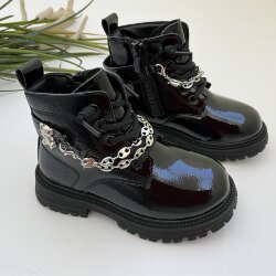 Ботинки демисезонные (30751-30)