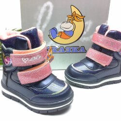 Дутики Сказка (67006)