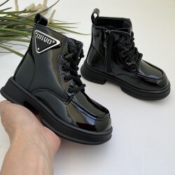 Ботинки демисезонные (30820-30)