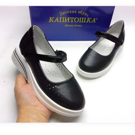 Туфли Капитошка (21553)