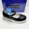 Туфли для девочек Капитошка (21556)
