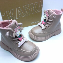Ботинки Сказка (95501-1)