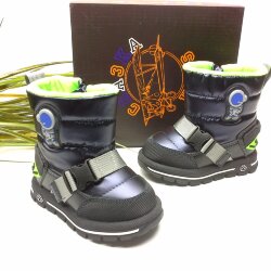 Дутики Сказка (67042)